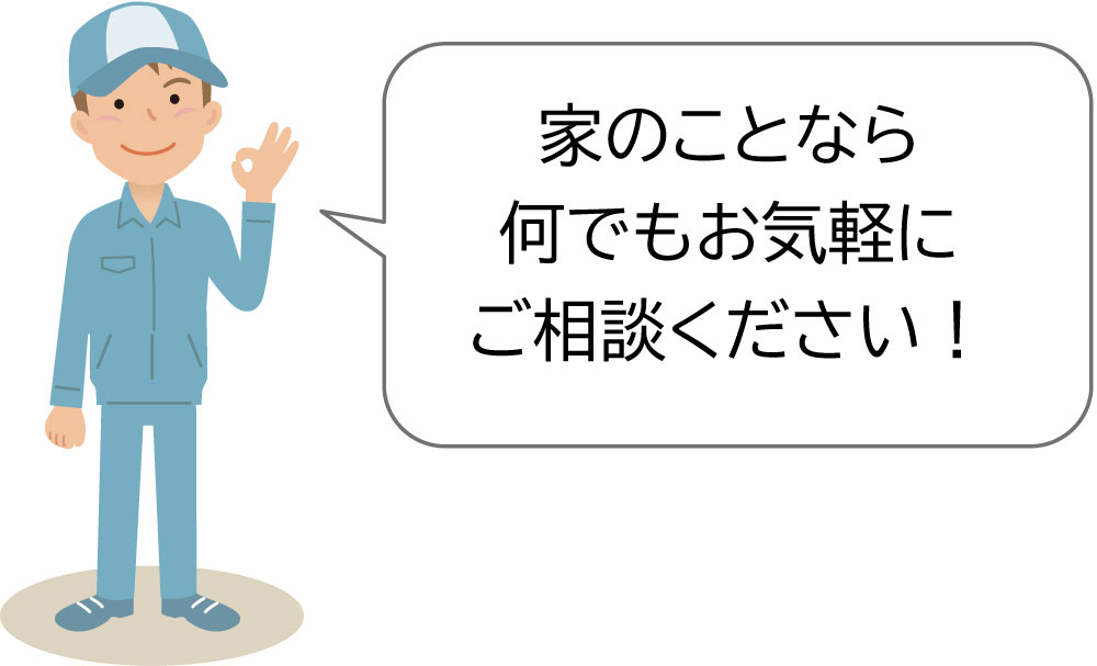 ライフデザイン合同会社